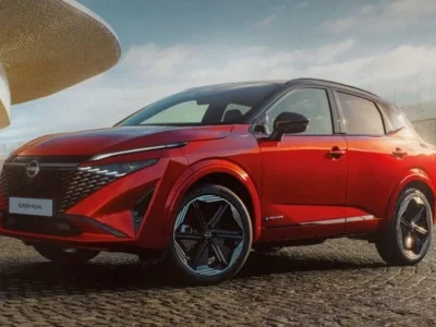 Nissan Qashqai Servis